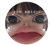 567286267