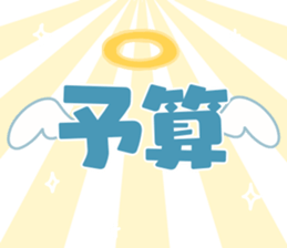 567287726