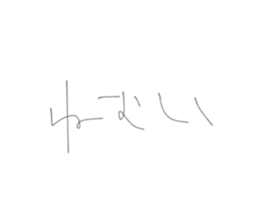 567290363