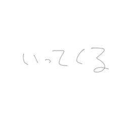 567290378
