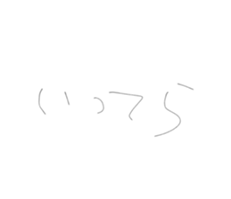 567290380