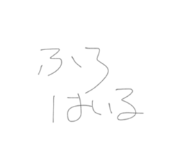 567290396