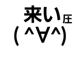 567300761