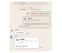 567303207