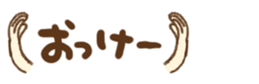 567306112