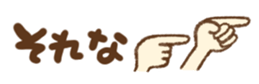 567306116