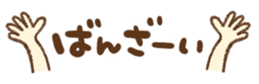 567306120