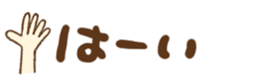 567306132