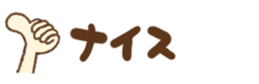 567306134