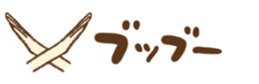 567306138