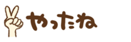567306140