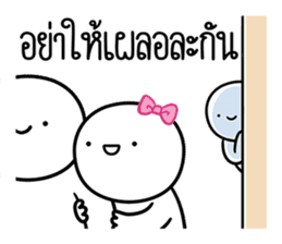 สติกเกอร์ 567306273