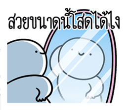 สติกเกอร์ 567306302