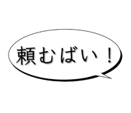 567314600