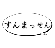 567314602