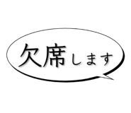 567314607