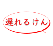 567314608