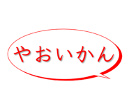 567314610