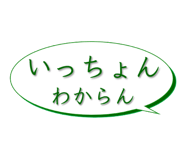 567314612