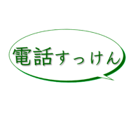 567314614
