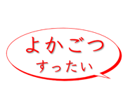 567314615
