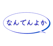 567314616