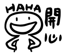 567314884