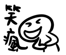 567314885