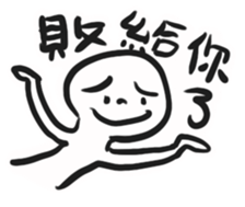 567314897