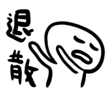 567314898