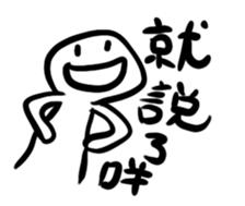 567314900