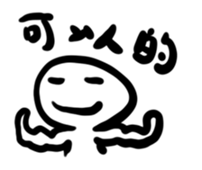 567314901