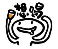 567314903
