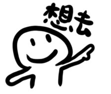 567314904