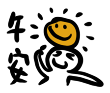 567314915
