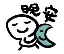 567314916