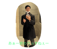 567330420