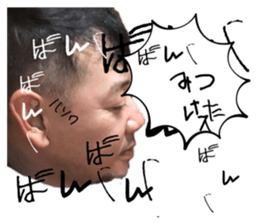 567333603