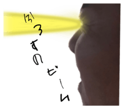 567333605