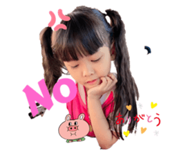 567338045