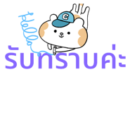 567338142