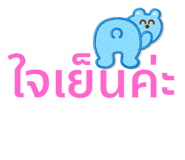 567338148
