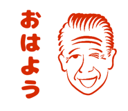 567343630