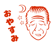 567343631
