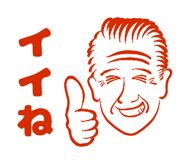 567343632