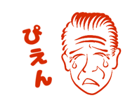 567343637