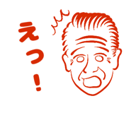 567343641