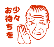 567343642