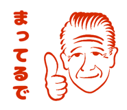 567343643