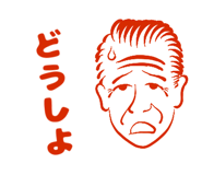 567343644